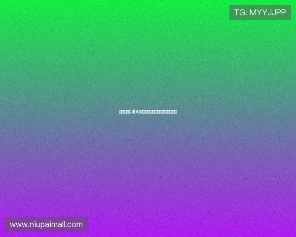 皇家社会以400万欧签下狼队前锋格德斯正式加盟