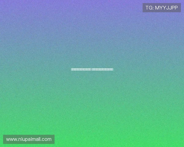 穆阿尼依旧是图多尔首选目标 租借霍伊伦或努涅斯为备用方案